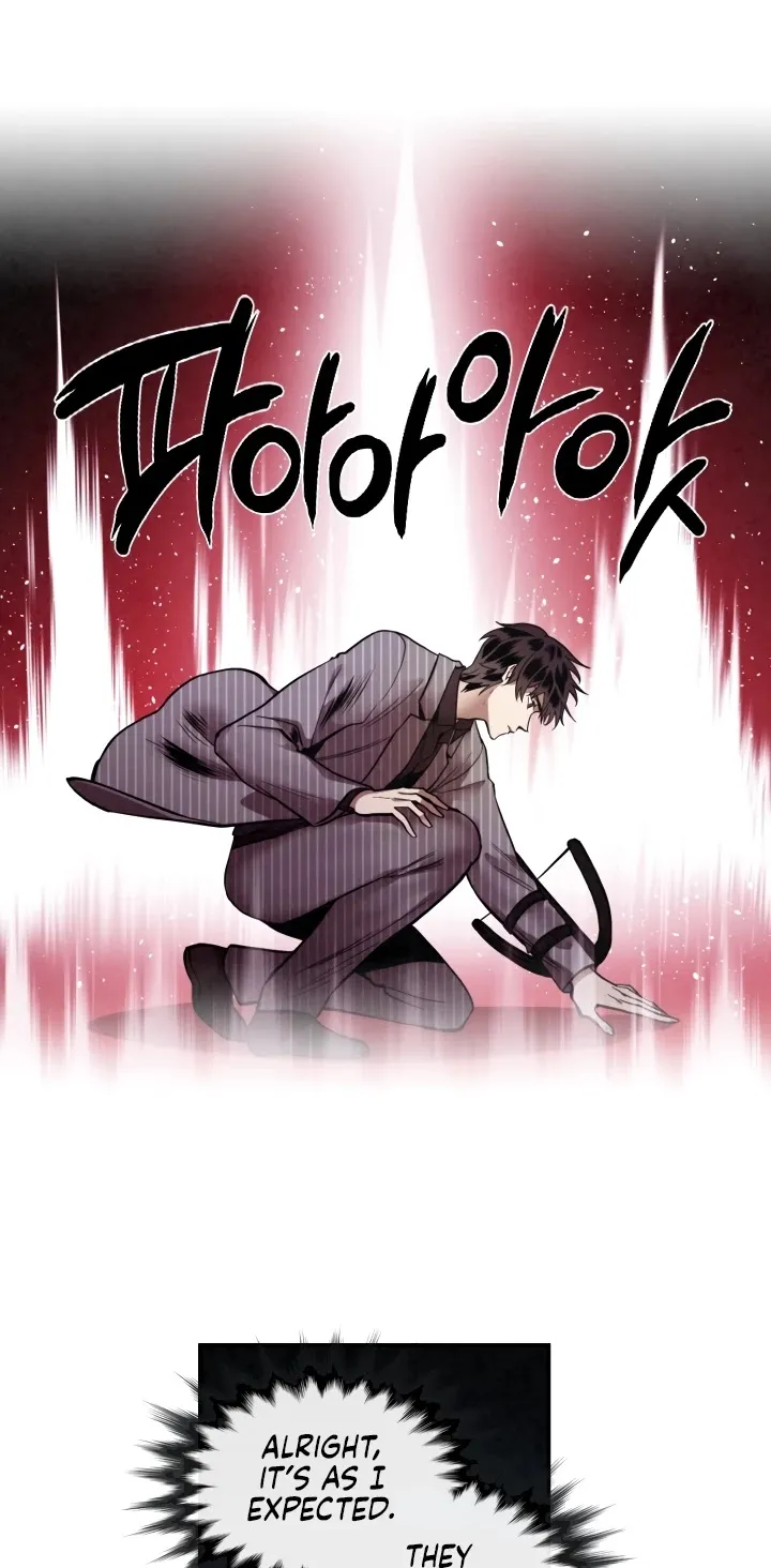 Memorize Mangakakalot X Chapter 6 Page 6