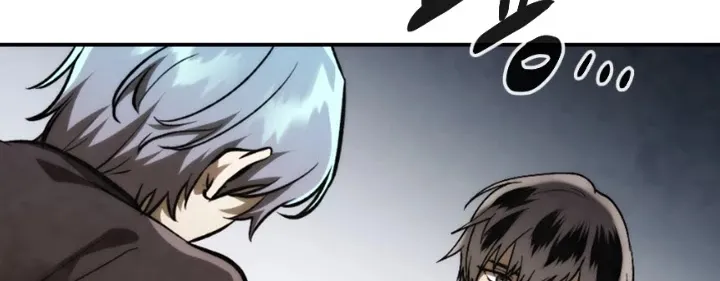 Memorize Mangakakalot X Chapter 73 Page 78