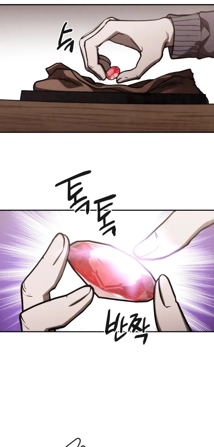 Memorize Mangakakalot X Chapter 76 Page 7