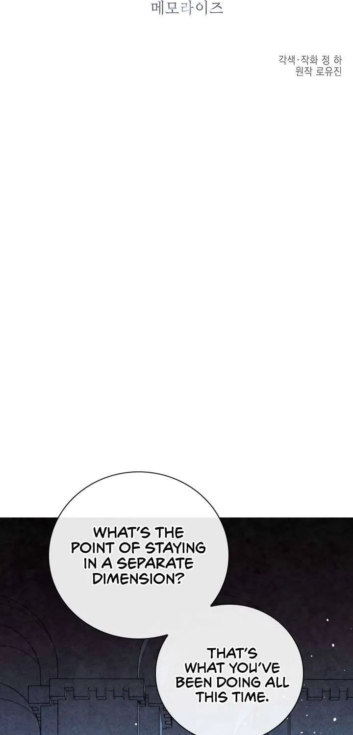 Memorize Mangakakalot X Chapter 77 Page 4