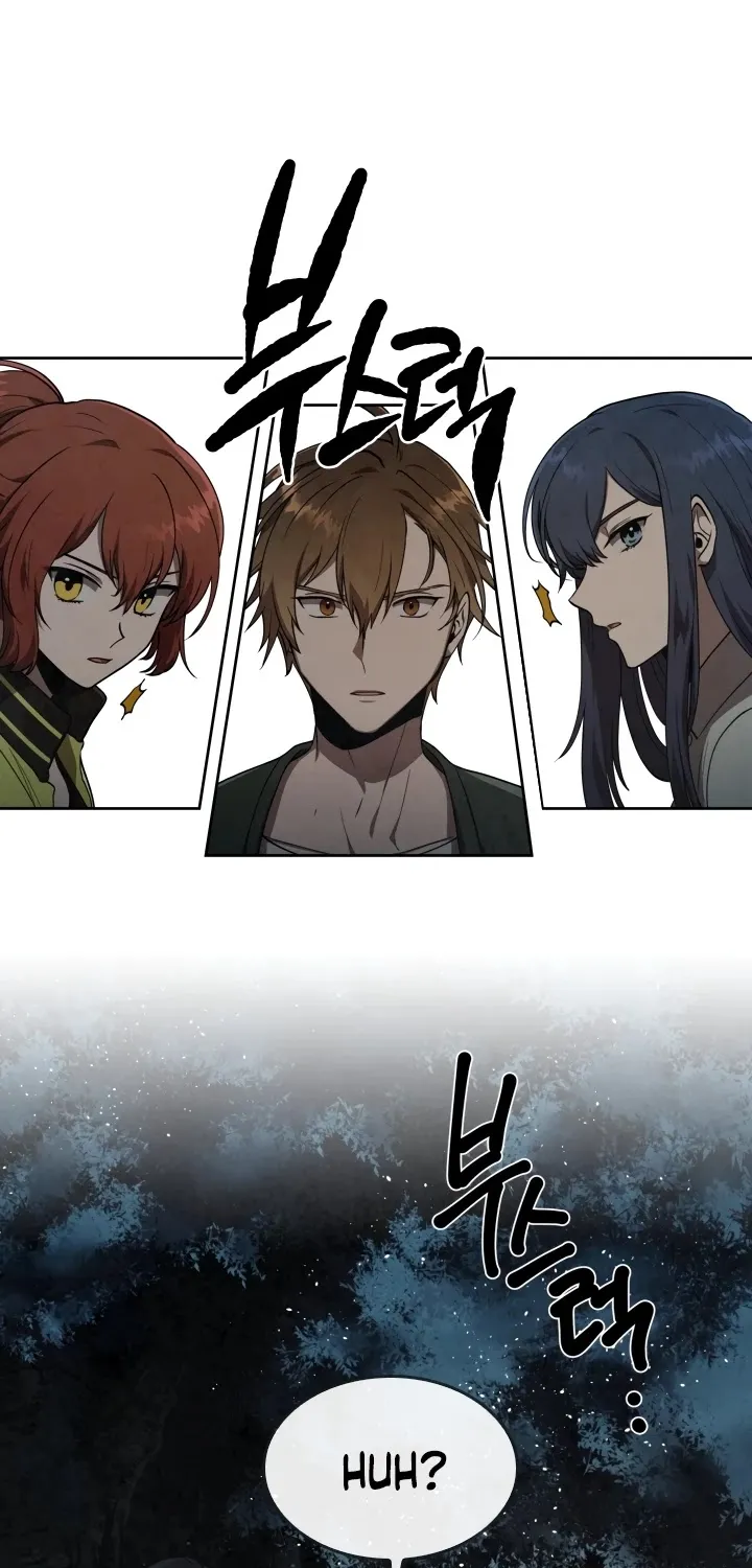 Memorize Mangakakalot X Chapter 8 Page 21