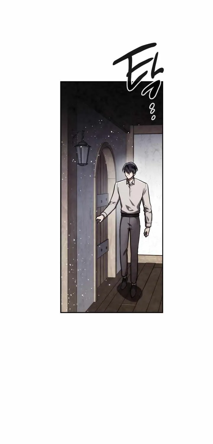 Memorize Mangakakalot X Chapter 82 Page 82