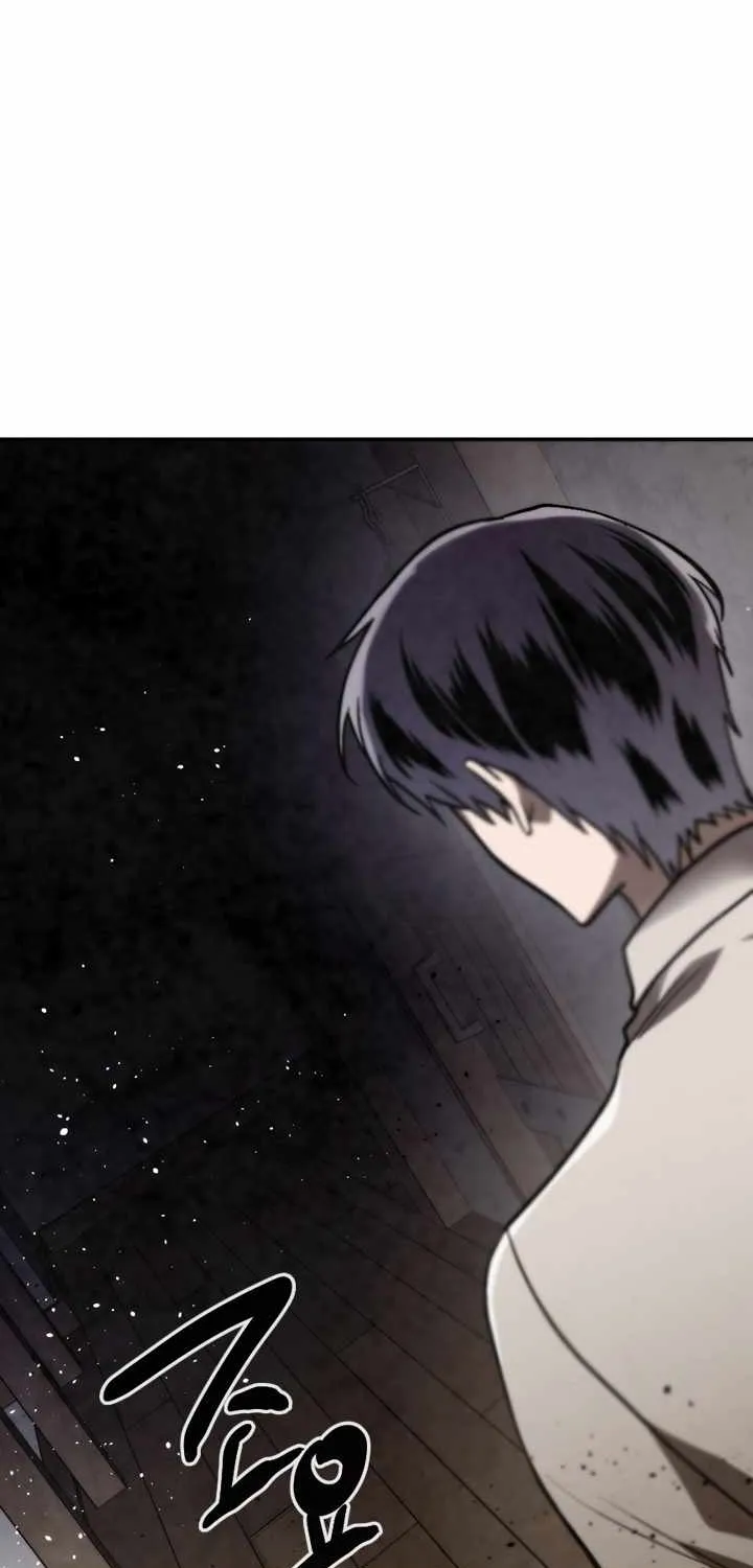Memorize Mangakakalot X Chapter 82 Page 83
