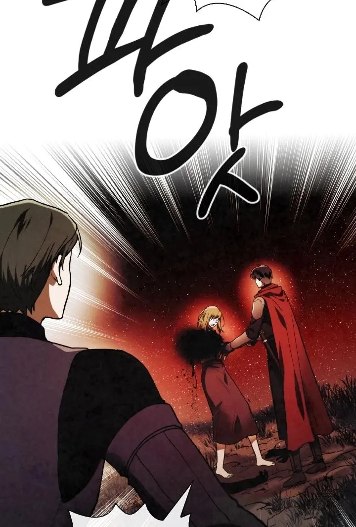 Memorize Mangakakalot X Chapter 89 Page 70