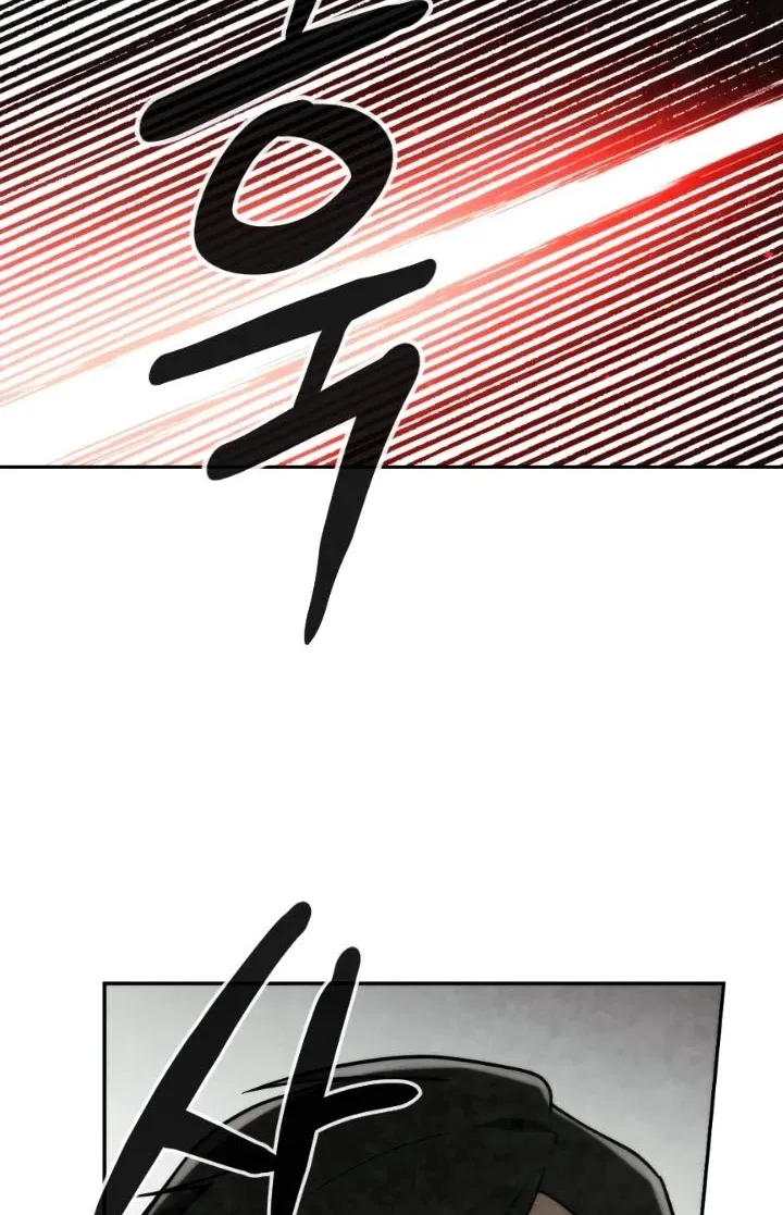 Memorize Mangakakalot X Chapter 90 Page 42