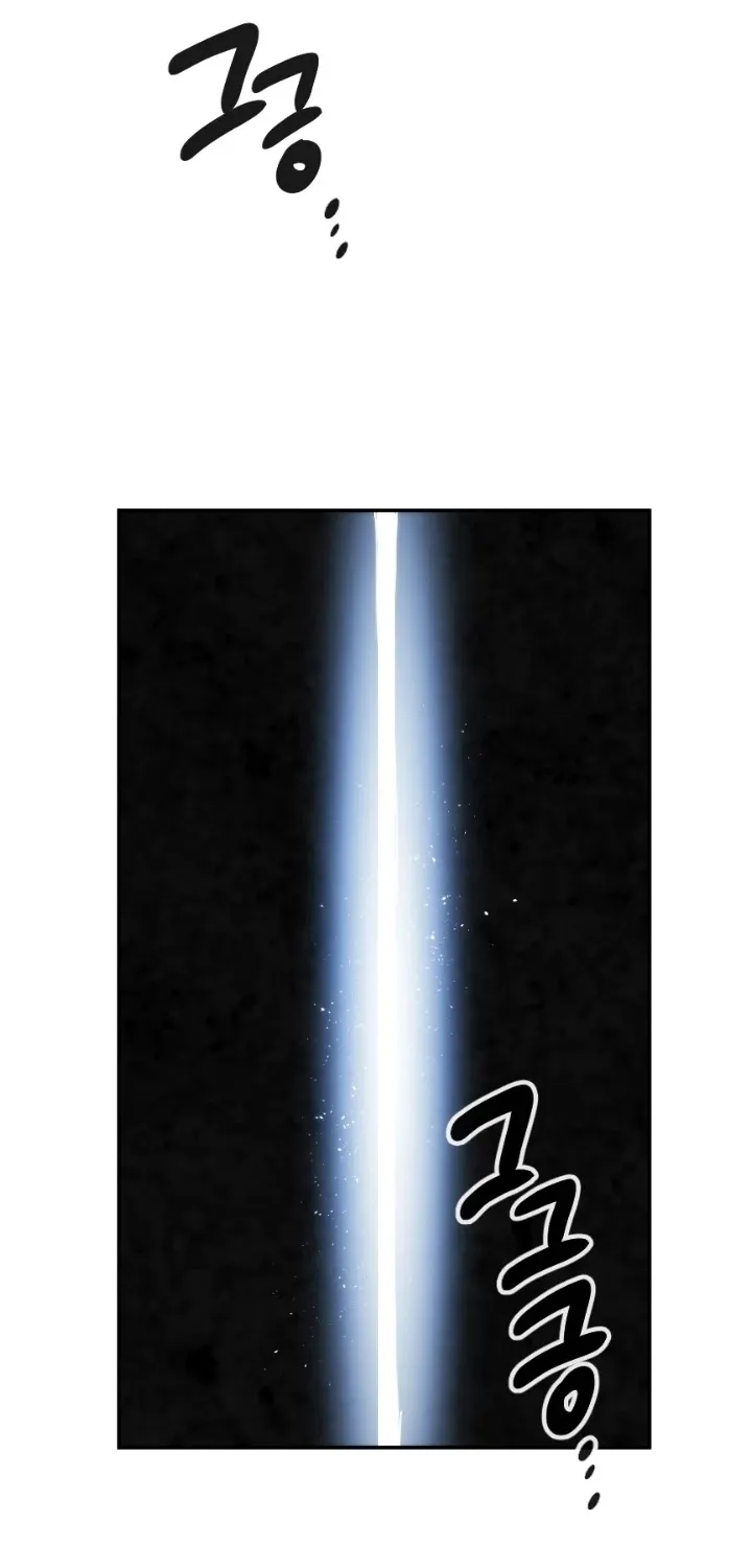 Memorize Mangakakalot X Chapter 97 Page 72