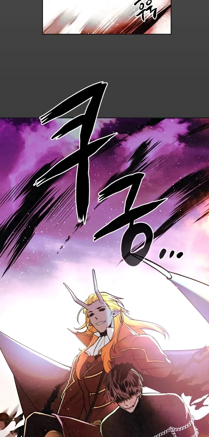 Memorize Mangakakalot X Chapter 0 Page 3