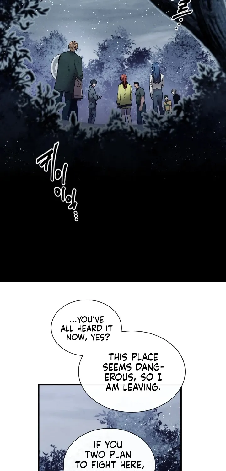 Memorize Mangakakalot X Chapter 1 Page 26