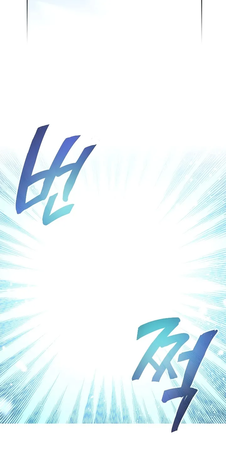 Memorize Mangakakalot X Chapter 2 Page 31