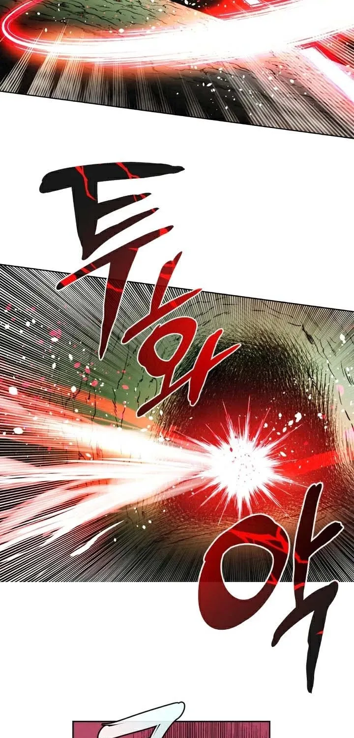 Memorize Mangakakalot X Chapter 29 Page 5