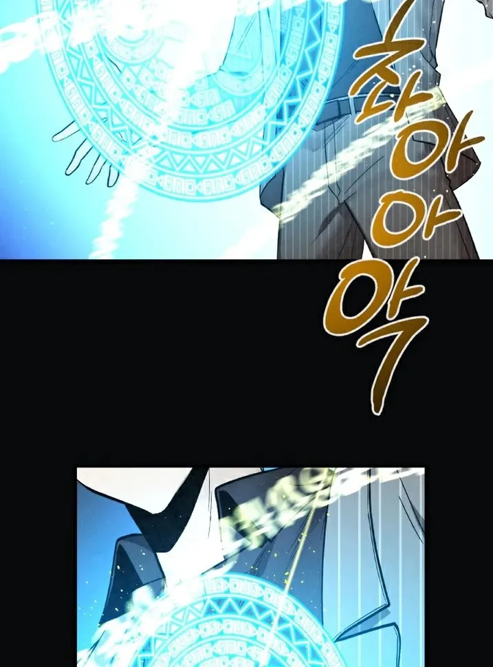 Memorize Mangakakalot X Chapter 31 Page 40