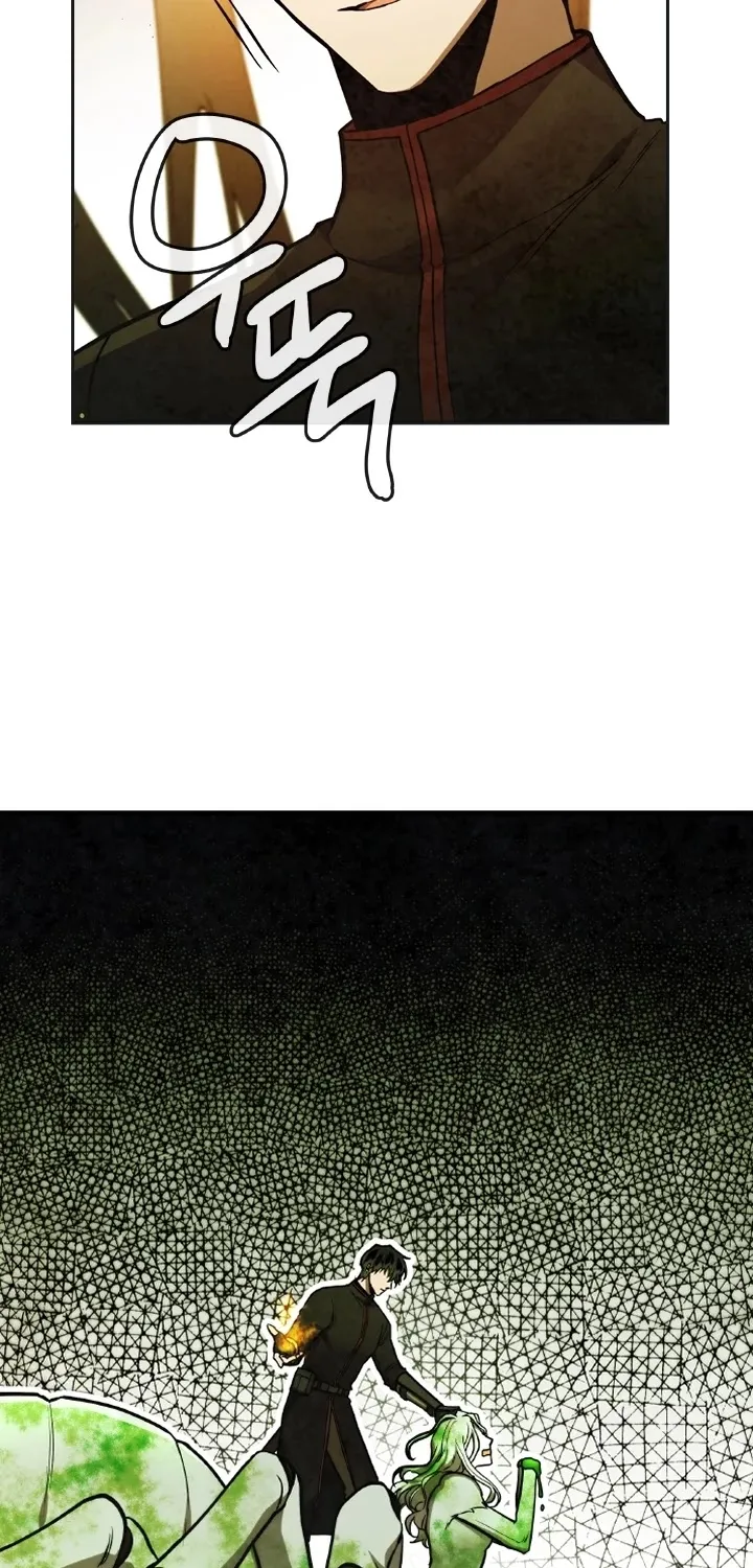Memorize Mangakakalot X Chapter 33 Page 52