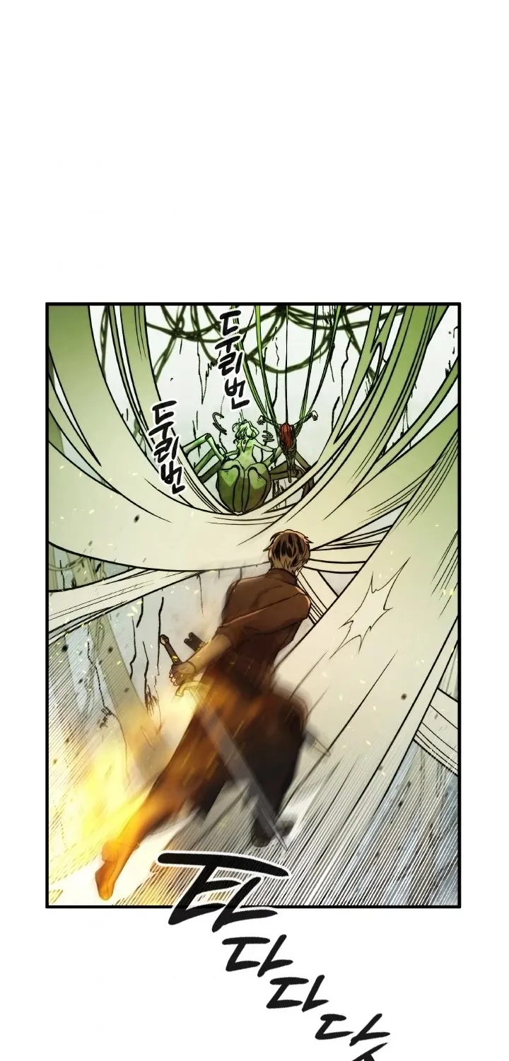 Memorize Mangakakalot X Chapter 33 Page 8