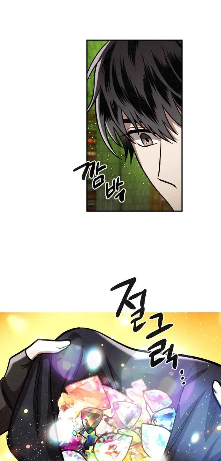 Memorize Mangakakalot X Chapter 34.2 Page 21