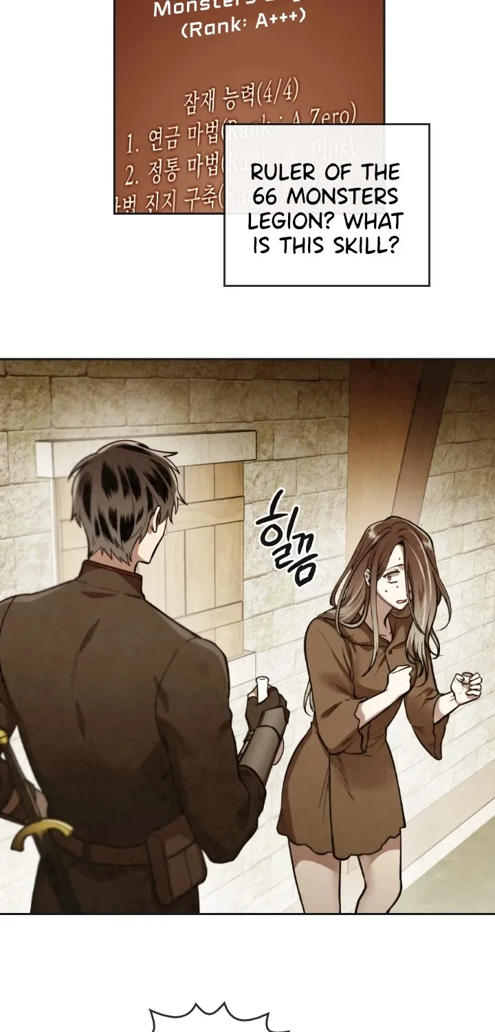 Memorize Mangakakalot X Chapter 37 Page 45