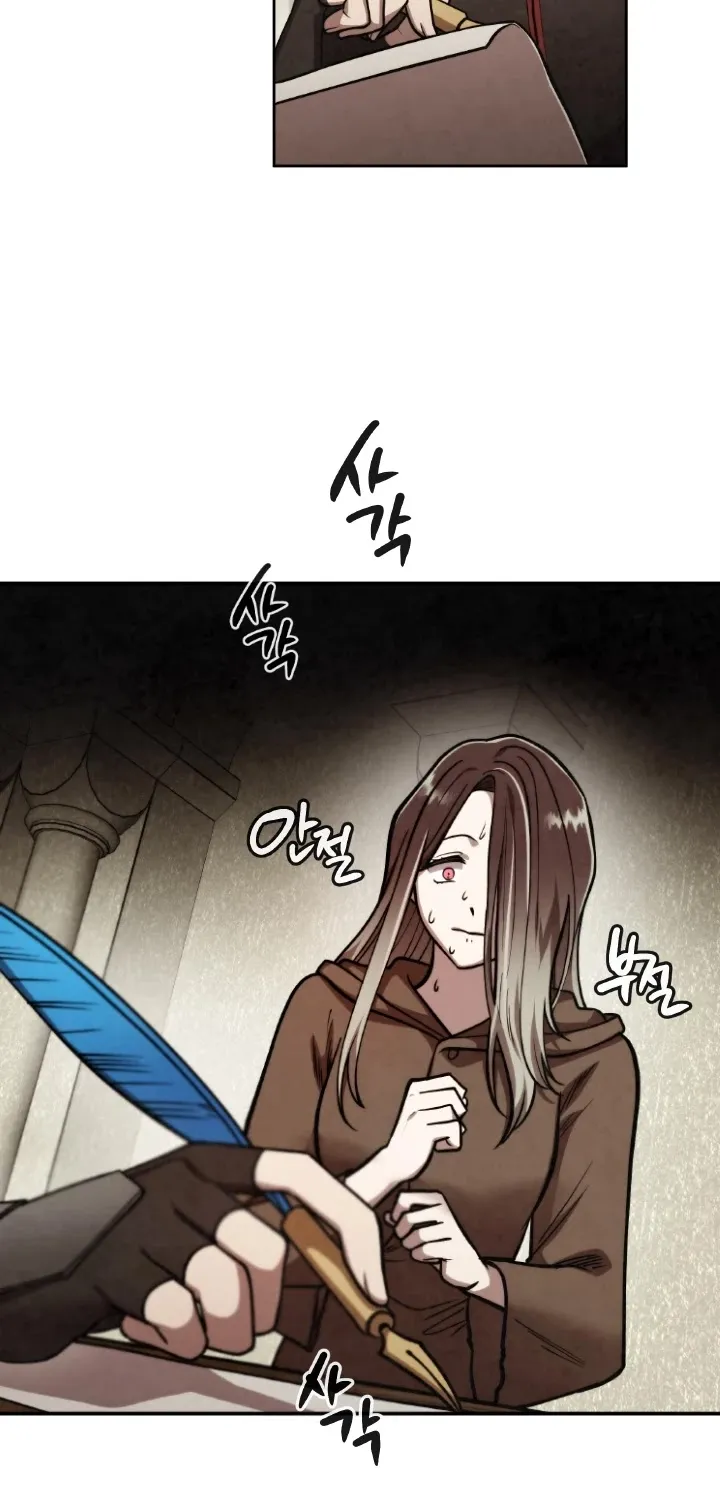 Memorize Mangakakalot X Chapter 38 Page 17