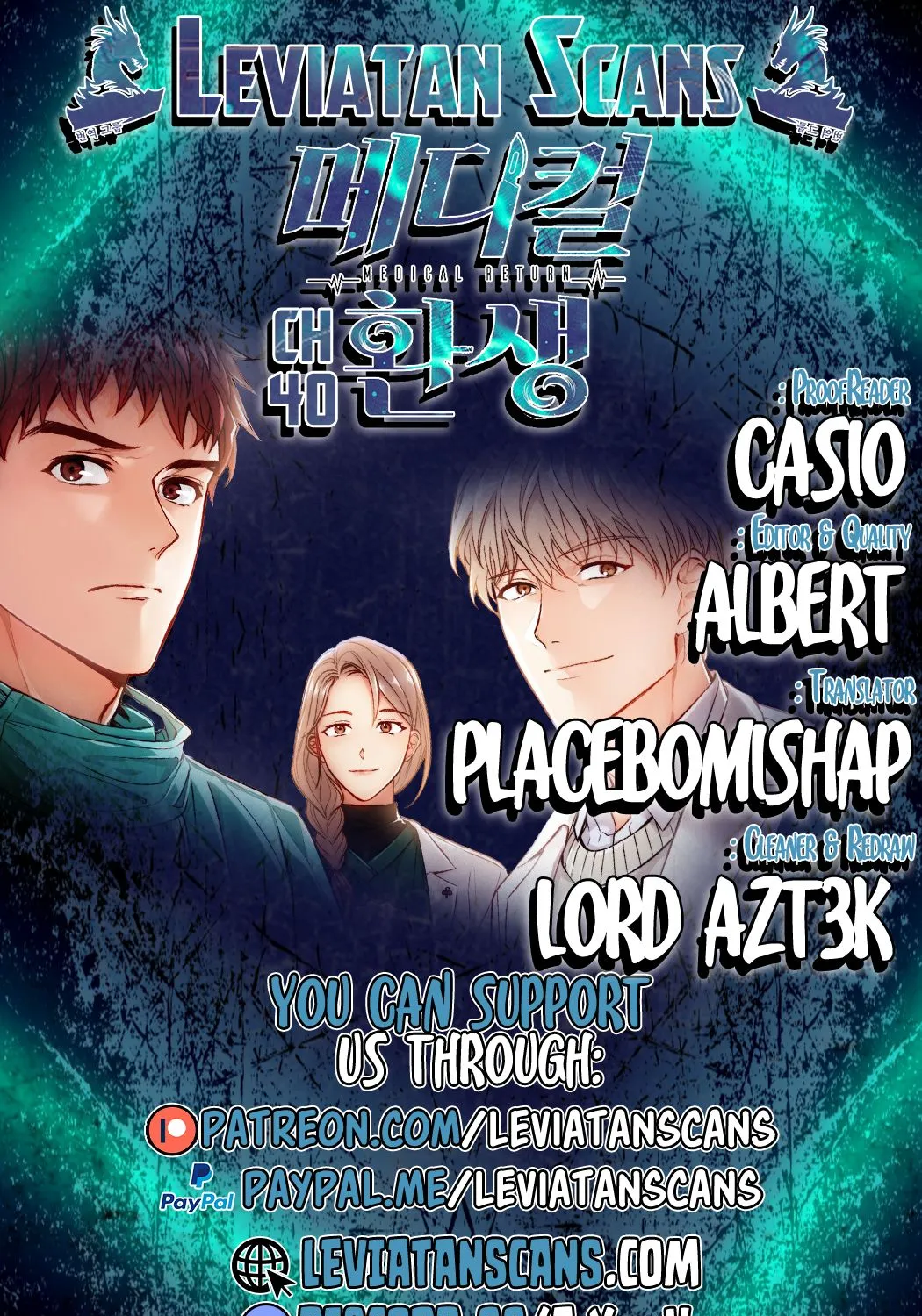 Medical Return Mangakakalot X Chapter 40 Page 1