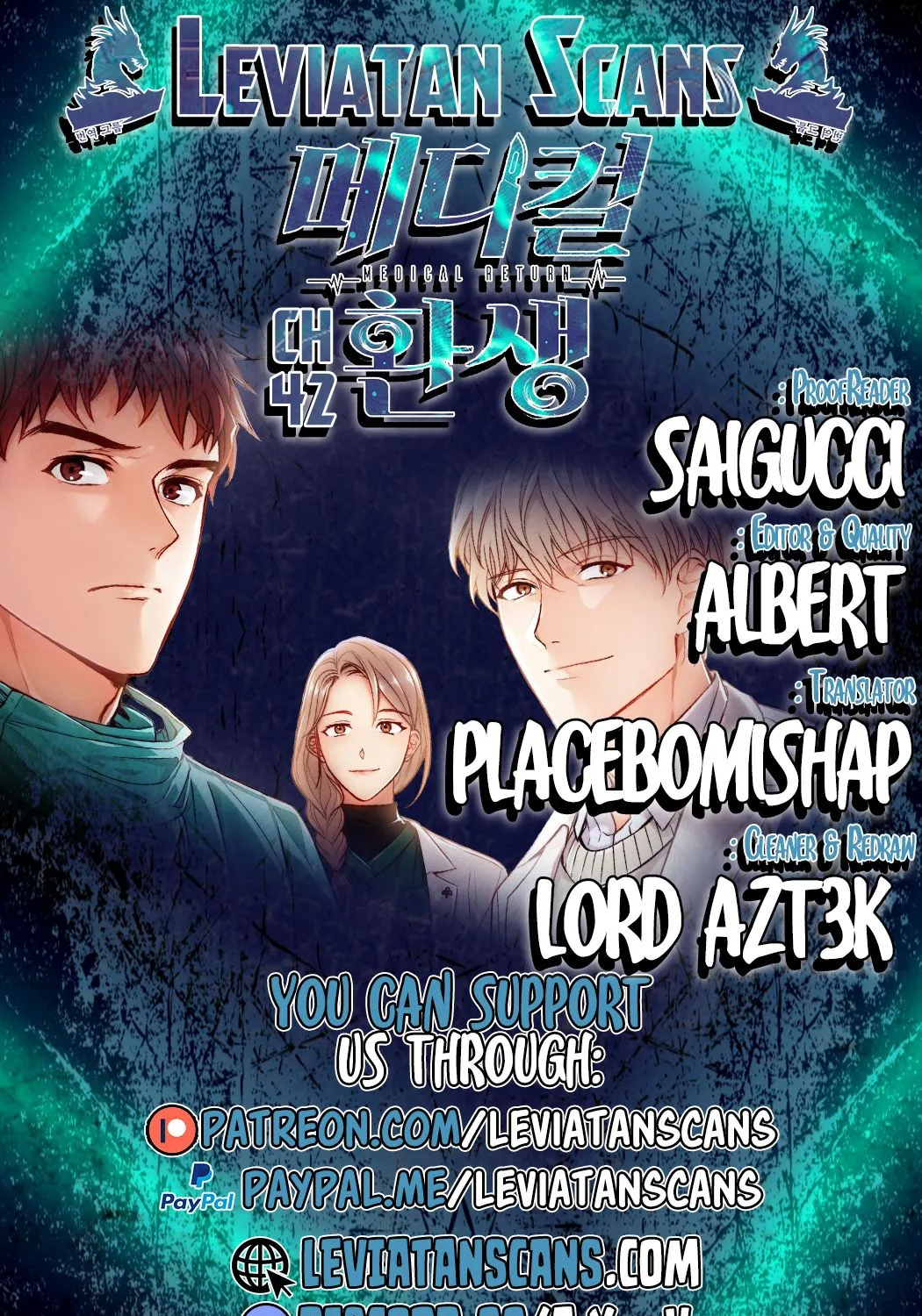 Medical Return Mangakakalot X Chapter 42 Page 1