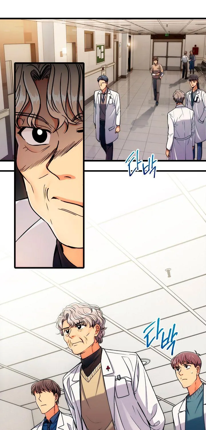 Medical Return Mangakakalot X Chapter 45 Page 37
