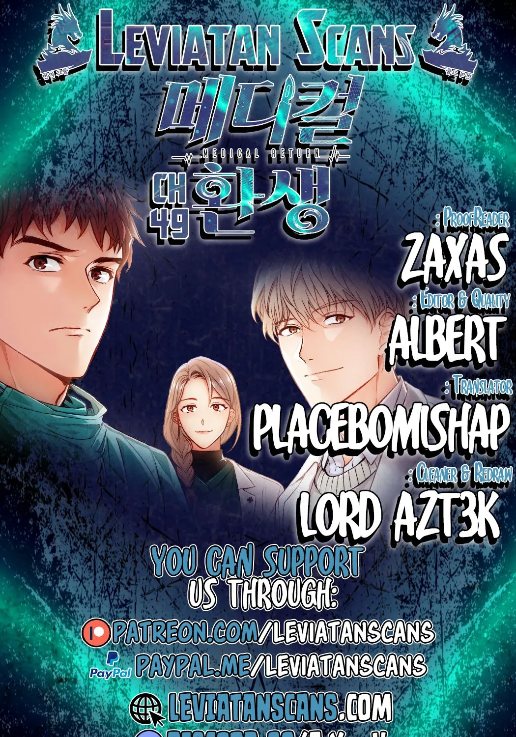 Medical Return Mangakakalot X Chapter 49 Page 1