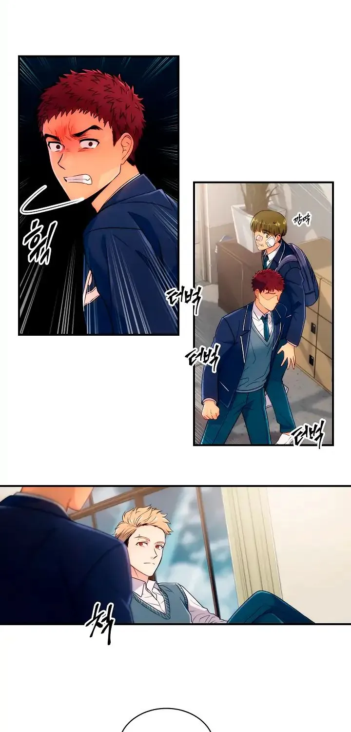 Medical Return Mangakakalot X Chapter 5 Page 11