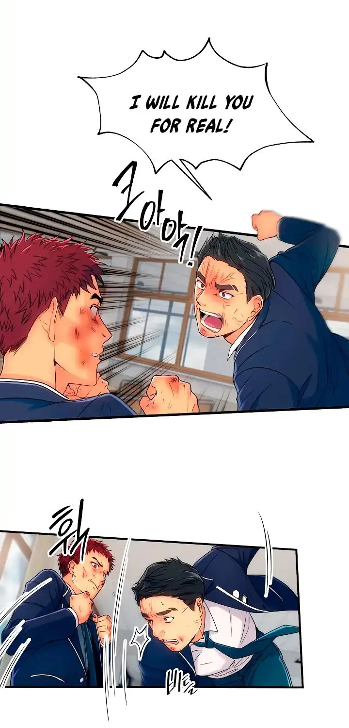 Medical Return Mangakakalot X Chapter 5 Page 29
