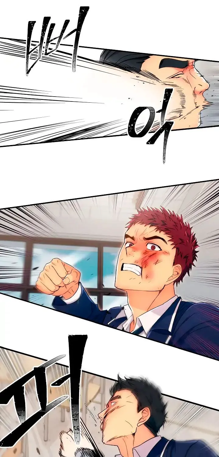 Medical Return Mangakakalot X Chapter 5 Page 30