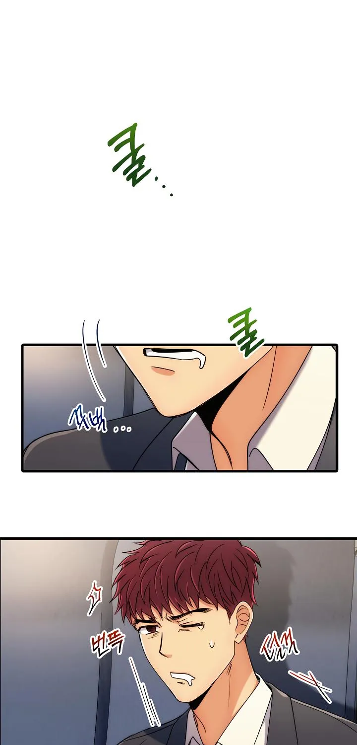 Medical Return Mangakakalot X Chapter 60 Page 57