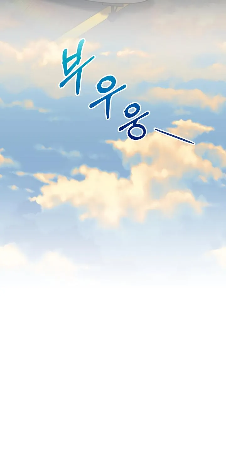 Medical Return Mangakakalot X Chapter 60 Page 11