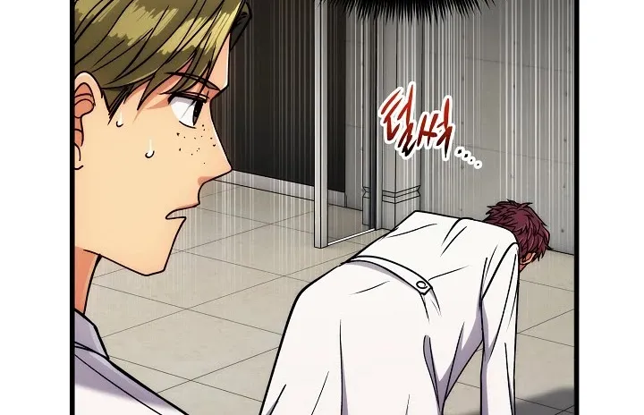 Medical Return Mangakakalot X Chapter 62 Page 52