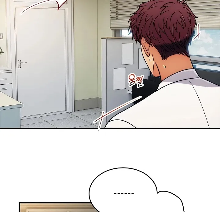 Medical Return Mangakakalot X Chapter 63 Page 40