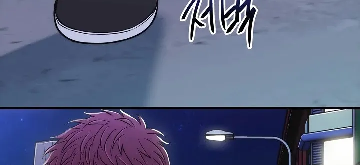 Medical Return Mangakakalot X Chapter 65 Page 60