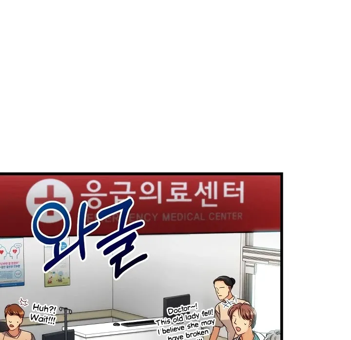 Medical Return Mangakakalot X Chapter 68 Page 40