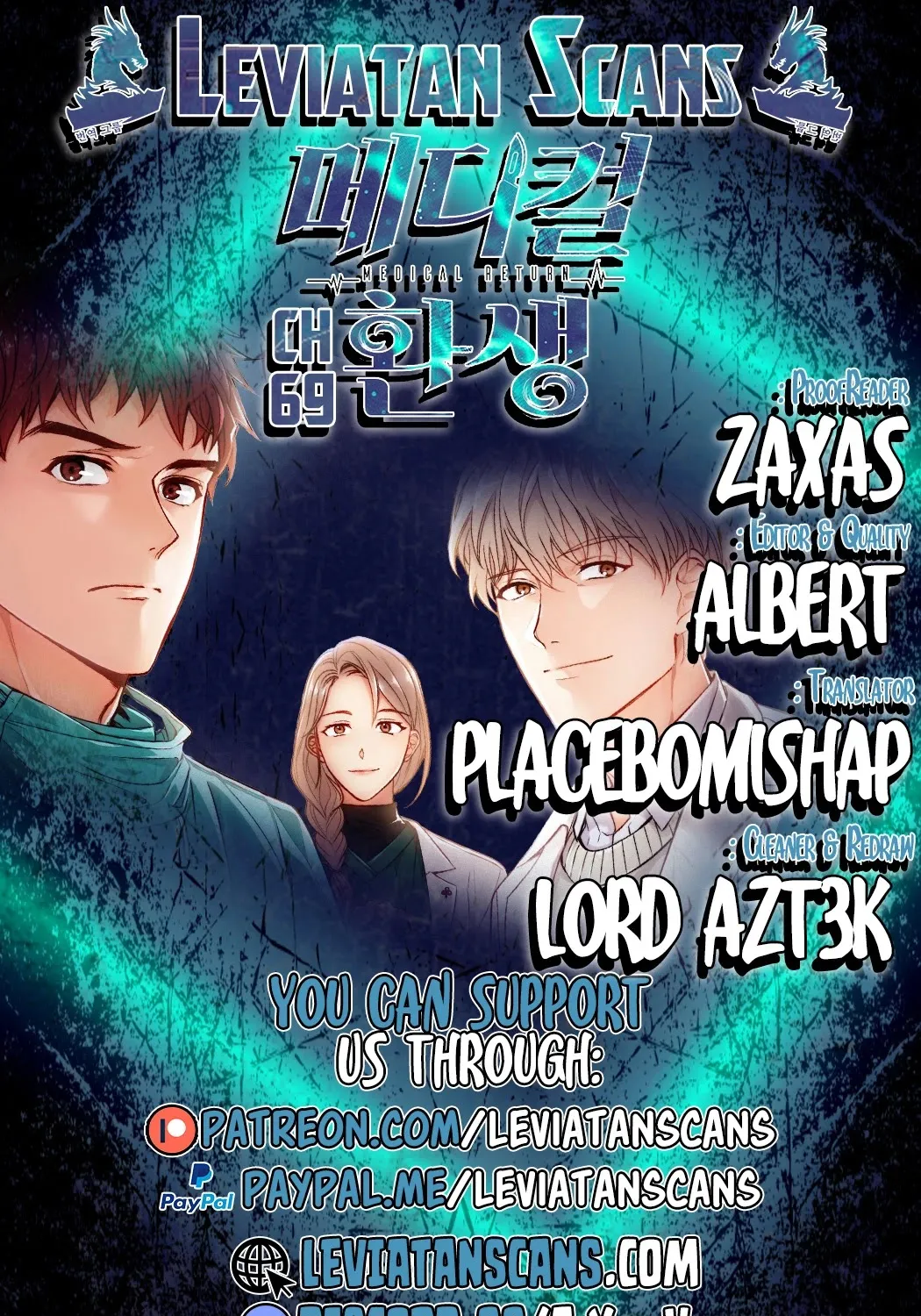 Medical Return Mangakakalot X Chapter 69 Page 1