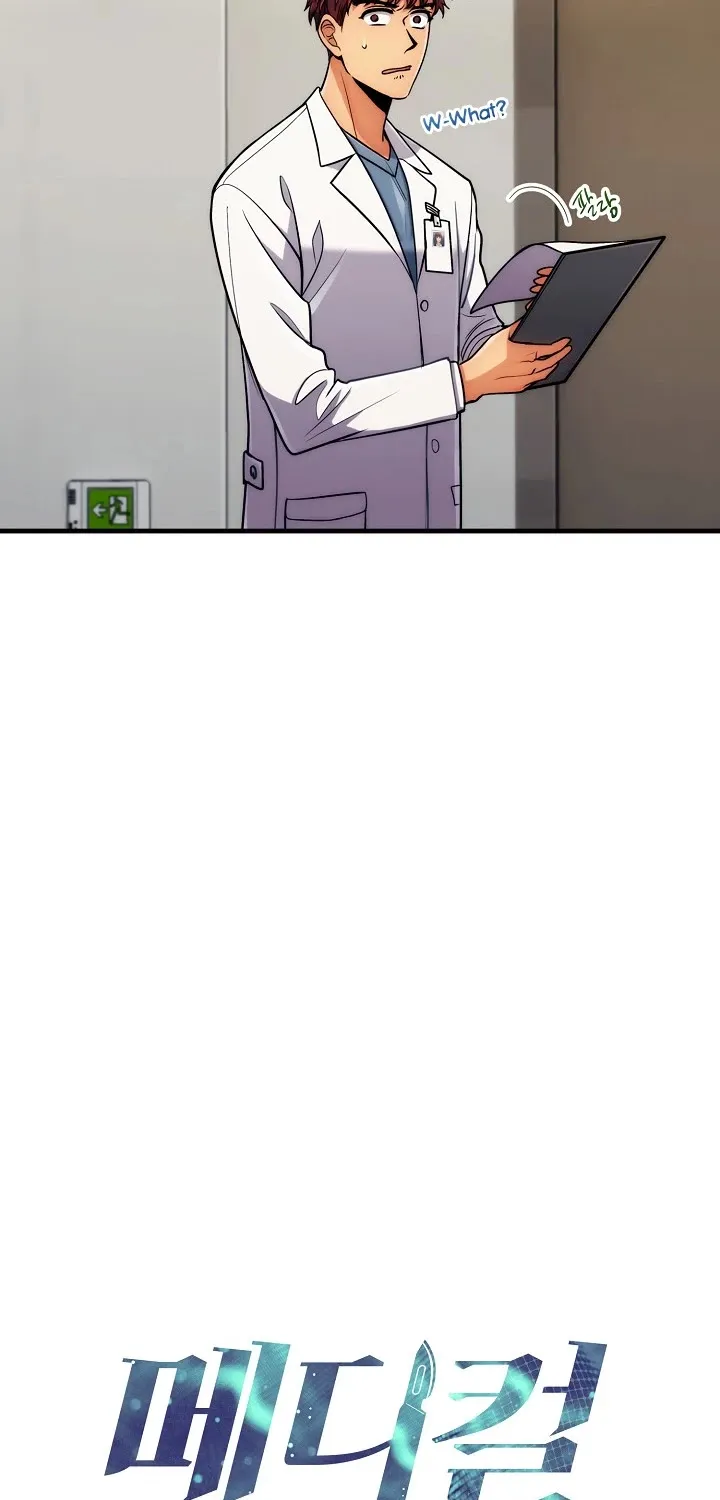 Medical Return Mangakakalot X Chapter 70 Page 7