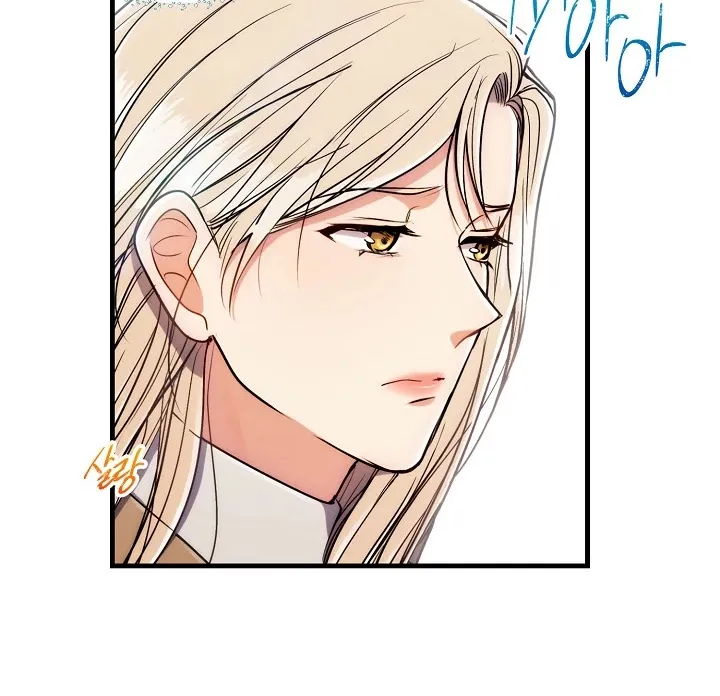 Medical Return Mangakakalot X Chapter 71 Page 44