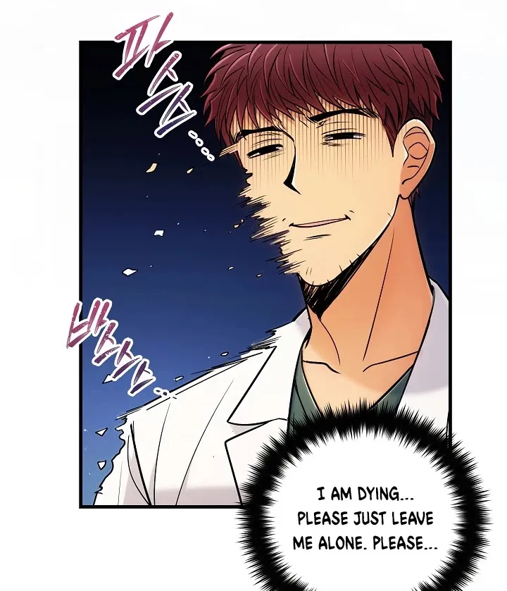 Medical Return Mangakakalot X Chapter 71 Page 6