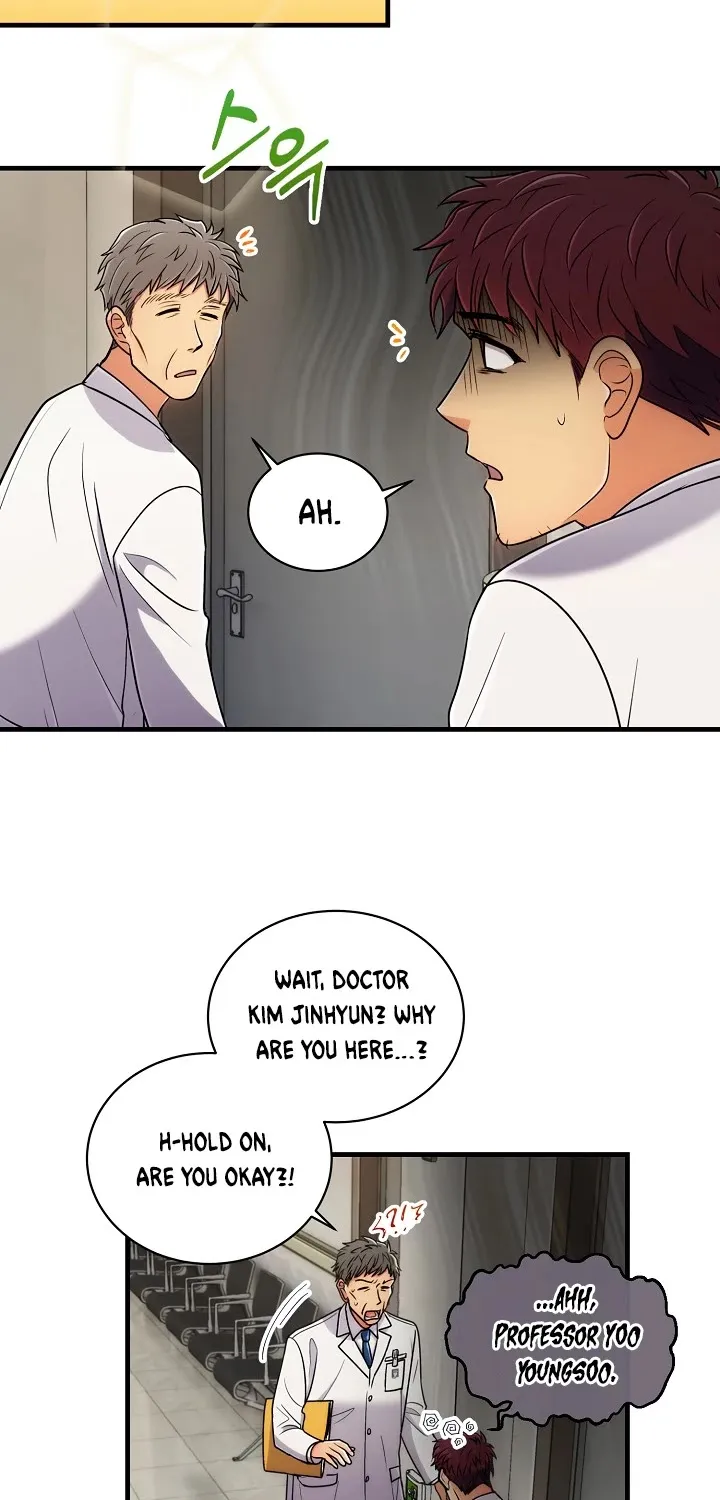 Medical Return Mangakakalot X Chapter 71 Page 13
