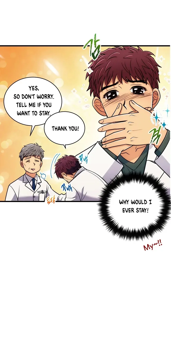 Medical Return Mangakakalot X Chapter 71 Page 23