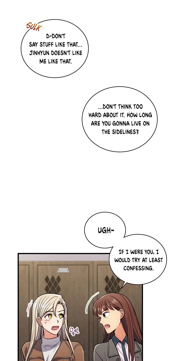 Medical Return Mangakakalot X Chapter 71 Page 39