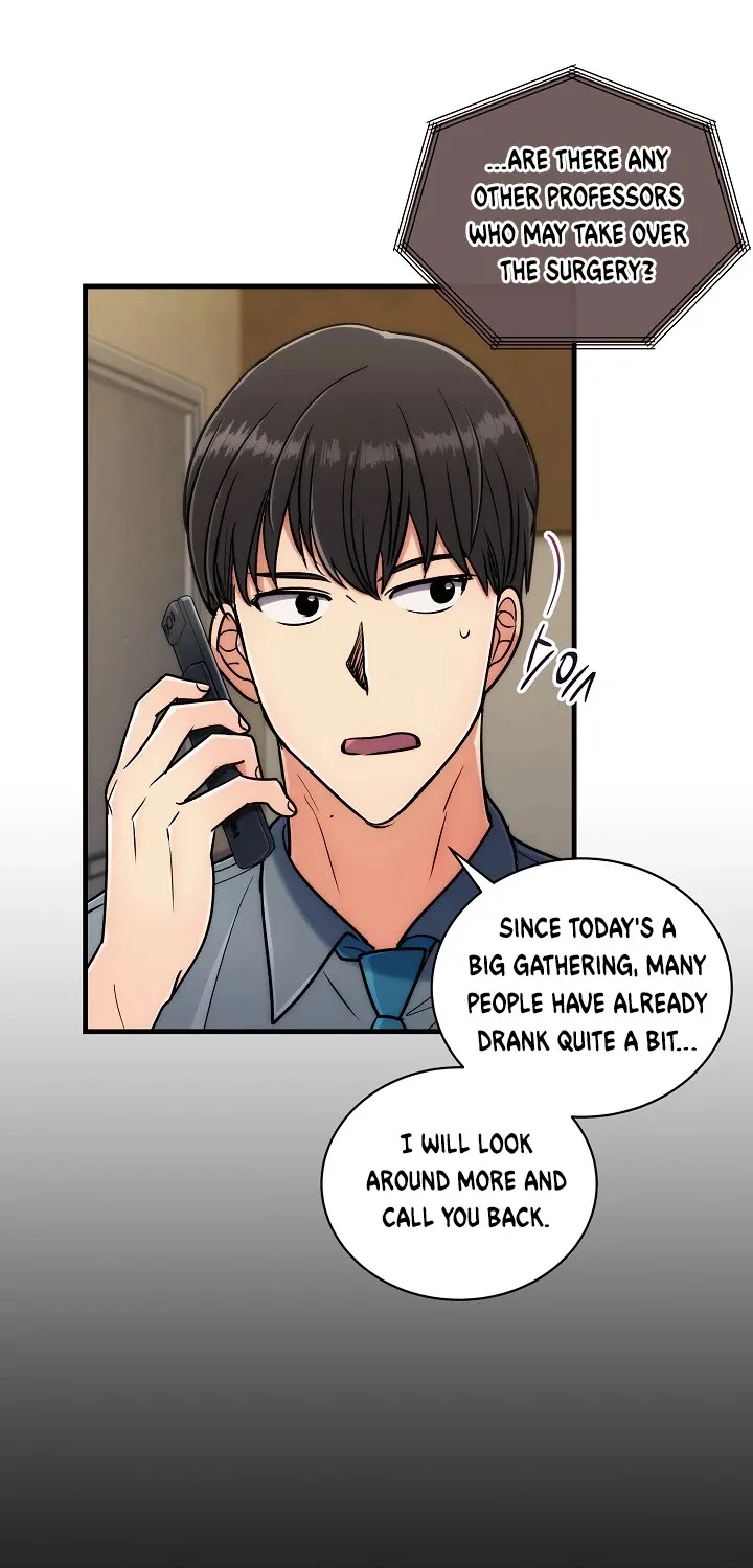 Medical Return Mangakakalot X Chapter 75 Page 15