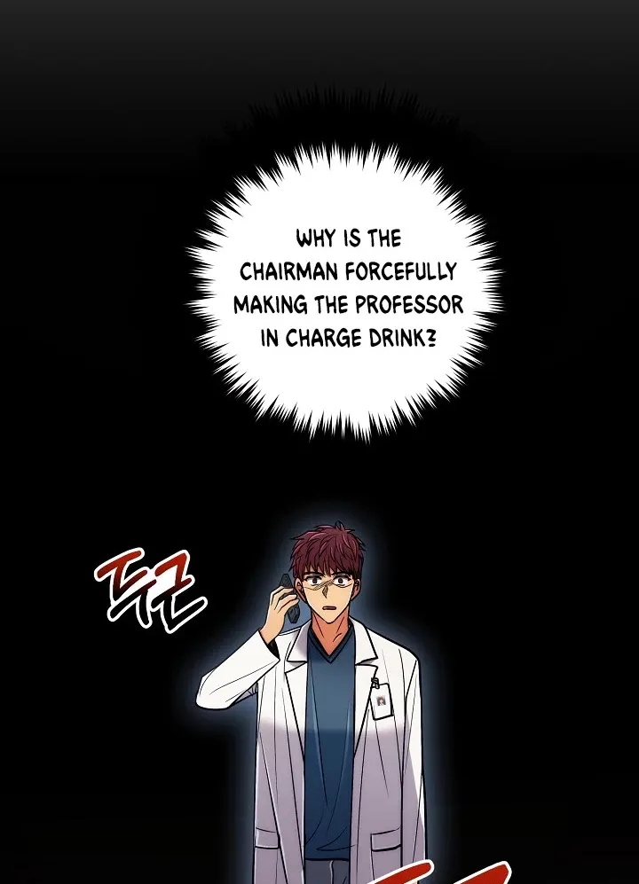 Medical Return Mangakakalot X Chapter 75 Page 16