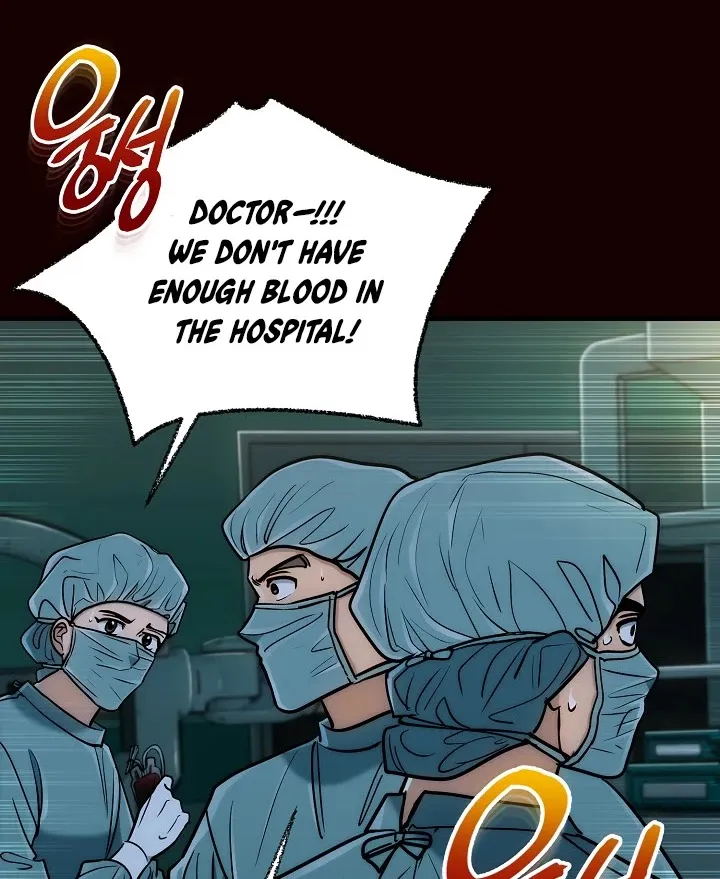 Medical Return Mangakakalot X Chapter 76 Page 32