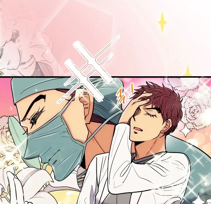 Medical Return Mangakakalot X Chapter 78 Page 12