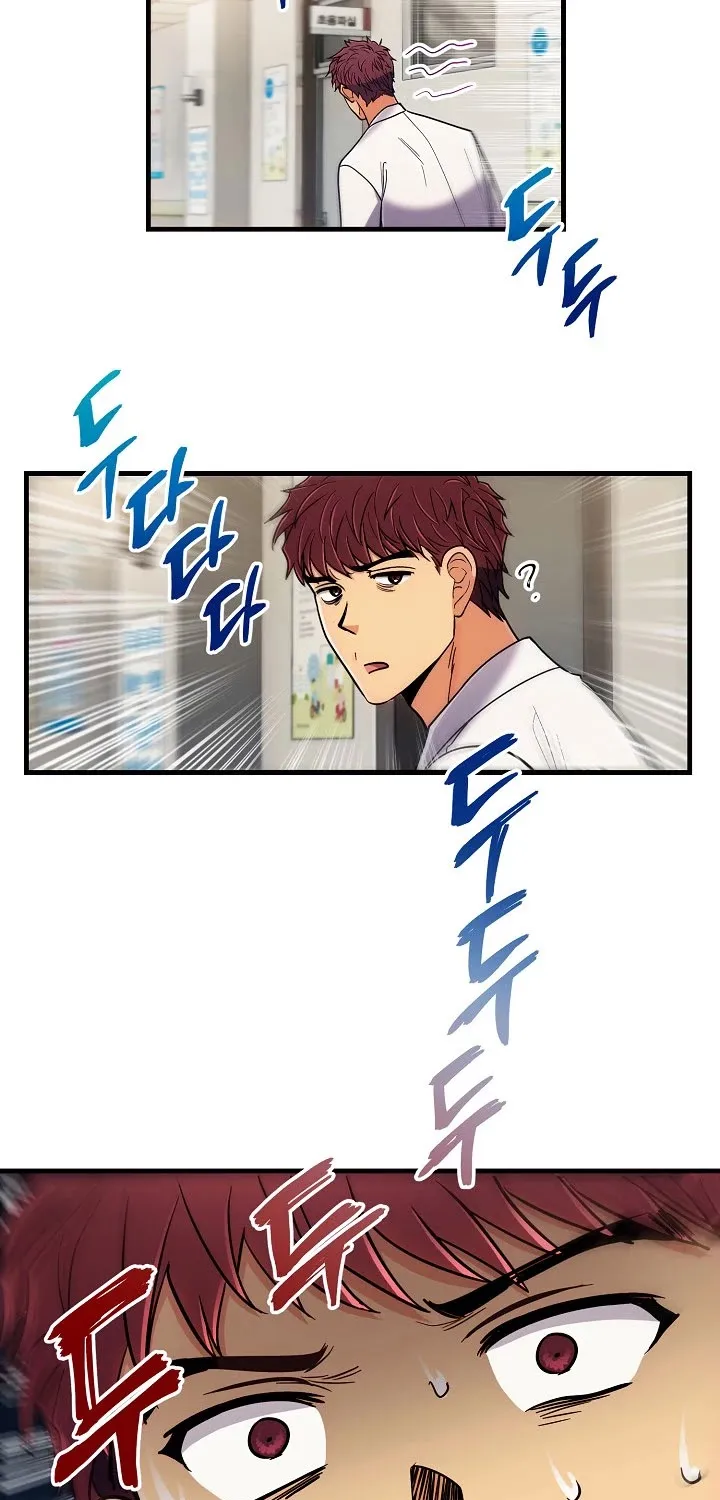 Medical Return Mangakakalot X Chapter 78 Page 31
