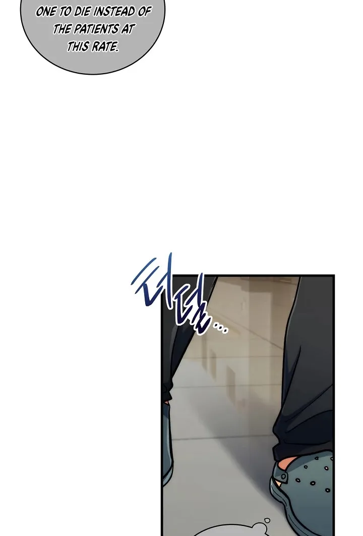 Medical Return Mangakakalot X Chapter 79 Page 70