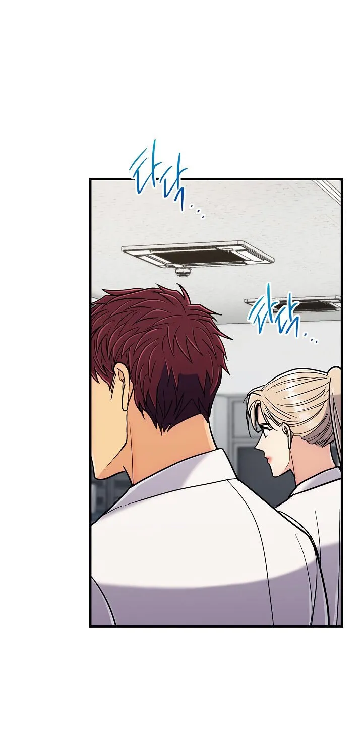Medical Return Mangakakalot X Chapter 82 Page 48
