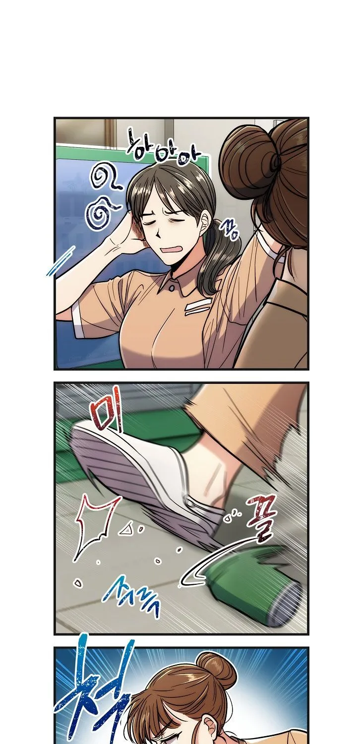 Medical Return Mangakakalot X Chapter 86.5 Page 15