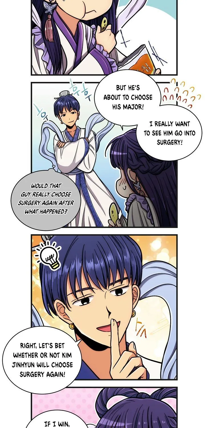 Medical Return Mangakakalot X Chapter 86.5 Page 11