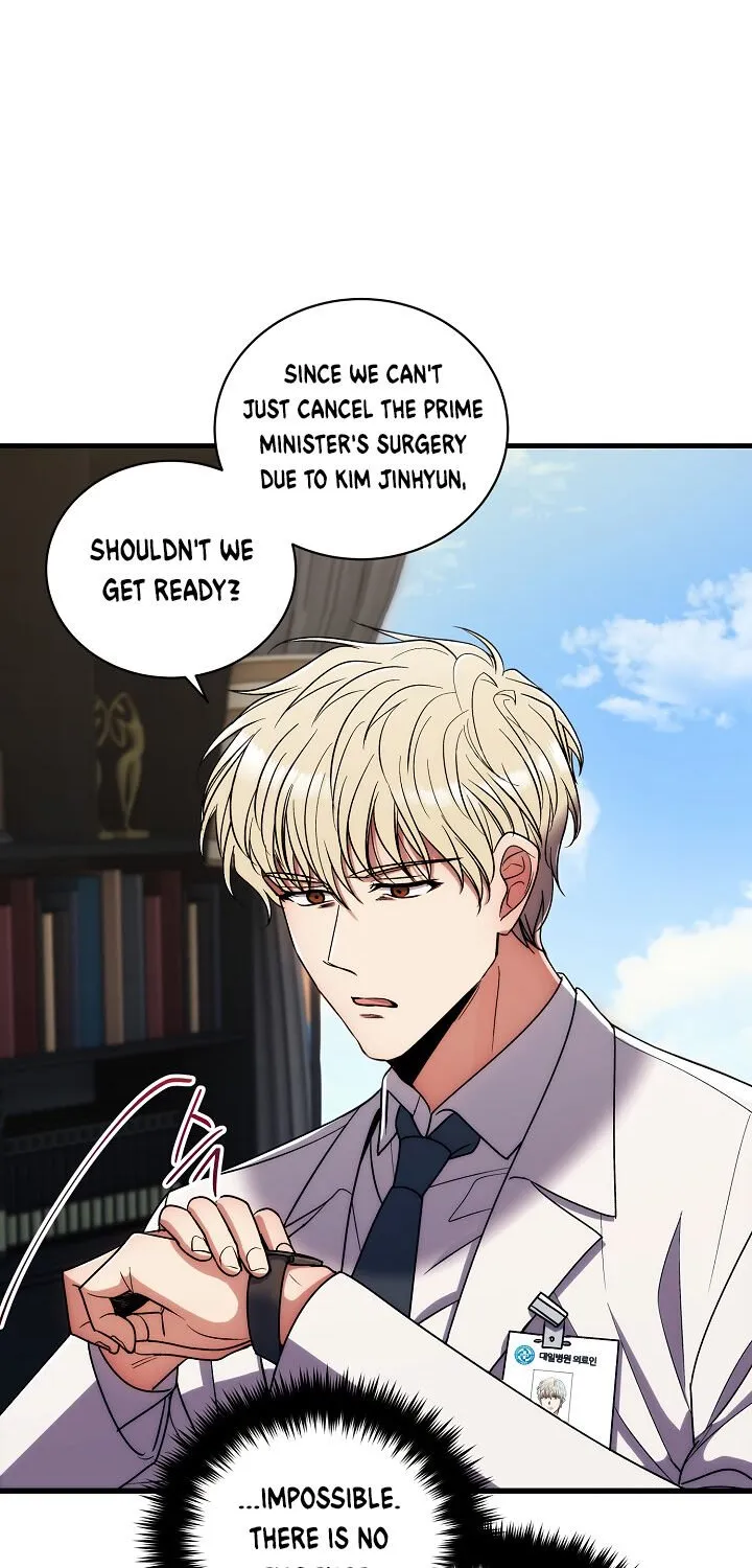 Medical Return Mangakakalot X Chapter 86 Page 82